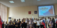 Дети сотрудников УФСИН России по Самарской области приняли участие в военно-патриотической игре «Зарница» На стадионе «Орбита» состоялось масштабное военно-патриотическое мероприятие «Зарница», в котором приняли участие дети сотрудников УФСИН России по Са - УФСИН по Самарской области
