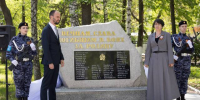 В СГЭУ открыли памятник участникам Великой Отечественной войны - Самарская Газета