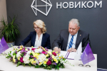 НОВИКОМ подключил к программе "Развитие" Калининградский янтарный комбинат