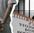 День оперативного работника уголовно-исполнительной системы России: какие даты отмечают 8 мая - Губерния ТВ
