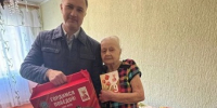 Поздравляем ветеранов Великой Отечественной войны - Справедливая Россия