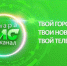Паблик телеканала «Самара-ГИС» ВКонтакте преодолел рубеж в 26 000 подписчиков - SamaraGIS.Ru