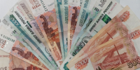Касается всех, кто получает пенсию на банковскую карту: запомните раз и навсегда 3 новых правила с 10 мая - ProGorodSamara.Ru