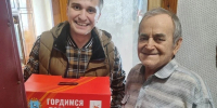 В Самарской области ветераны получили продуктовые наборы к 9 Мая - Комсомольская Правда Самара