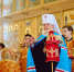 1300965573 - Самарская и Сызранская Епархия
