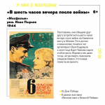 BVJ6cR4BSoI
