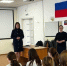 Следователь-криминалист встретилась с воспитанниками Центра помощи детям - Следственный комитет