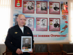 Пример для подражания