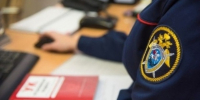 Пожилой житель Самарской области отправил 2 млн рублей лжесиловикам - ProGorodSamara.Ru
