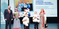 «Вы – гордость региона»: Вячеслав Федорищев вручил награды многодетным семьям - Самарская Газета