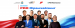 Вопросы франчайзинга обсудят на ежегодном региональном форуме «Мой бизнес» в Самаре