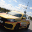 АВТОПРОБЕГ «ДОРОГИ ПАМЯТИ»: ПИЛОТЫ LADA SPORT ROSNEFT ПОЧТИЛИ ПАМЯТЬ ГЕРОЕВ ВЕЛИКОЙ ОТЕЧЕСТВЕННОЙ ВОЙНЫ - Минпромторг