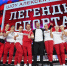 В Тольятти пройдет Шоу Алексея Немова "Легенды спорта" - Волга Ньюс