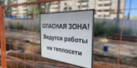 На участках четырех улиц Самары временно ограничат движение транспорта - НИА Самара
