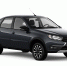 АвтоВАЗ начал выпускать обновленную Lada Granta - Самарская Газета