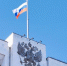 Вице-губернатор Вячеслав Романов провел прием граждан - Губерния ТВ