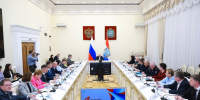 Вячеслав Федорищев провел заседание регионального оргкомитета Международного форума «Россия – спортивная держава» - Samara.Sm.News