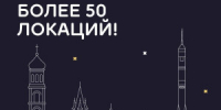 Всероссийская культурная акция «Ночь музеев» пройдет в Самаре - НИА Самара