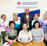 Отчетно-выборная конференция в ППО Самарской стоматологической поликлиники №6. - Профсоюз работников здравоохранения