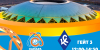 Игроки БК «Самара» встретятся с болельщиками перед матчем «Крылья Советов» – «Спартак»! - Баскетбольный клуб Самара