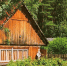 Такие постройки обяжут снести: владельцев участков предупредили — вот список, что запрещено строить на даче - ProGorodSamara.Ru