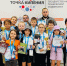 Галкина Юлия (Самара): "Итоги командного первенства по быстрым шахматам среди юных талантов до 11 лет (2014 г.р. и моложе)". - Федерация шахмат