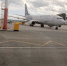К самолету SSJ-100 под Самарой опасно приблизился дельтаплан - ГТРК Самара