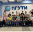 Детский визит в ПГУТИ: знакомство с профессиями! - ПГУТИ