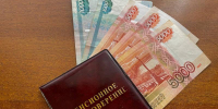В августе работающим пенсионерам пересчитают страховую пенсию - Губерния ТВ