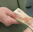 Самарский банкир рассказала о недобросовестных клиентах - ГТРК Самара