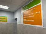 В Самаре готовится к открытию после капремонта поликлиника № 14