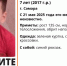 В Самаре ищут 7-летнего мальчика в зеленой куртке - ГТРК Самара