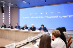 Проекты жителей Самарской области получат премии за победу во втором сезоне Конкурса инициатив родительских сообществ общества «Знание»