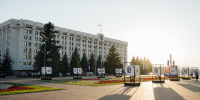 Самарская область вошла в ТОП-3 регионов России по уровню развития ГЧП - Samara.Sm.News