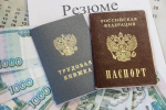 В Самаре часть сотрудников завидуют молодым руководителям