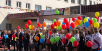 Самарским родителям выпускной в 4 классе обойдётся в 16 тысяч рублей - ГТРК Самара