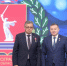 Рифат Сабитов удостоен госнаграды Волгоградской области - ГТРК Самара