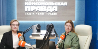 Елена Лапушкина поздравила «Комсомольскую правду» со 100-летним юбилеем - Комсомольская Правда Самара