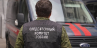 Следователи начали проверку сообщений о несанкционированном митинге в Самаре - Комсомольская Правда Самара