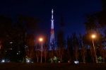 На телебашне в Самаре появился логотип «Комсомольской правды»