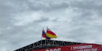 В Самаре отметили День осетинской культуры - SamaraGIS.Ru