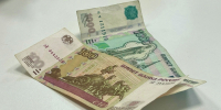 Размер небольшой, но хоть так. Эту сумму получат все пенсионеры с 25 мая - ProGorodSamara.Ru