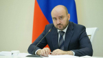 Поздравление губернатора Самарской области В.А. Федорищева с Днем химика