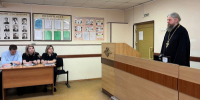 В Самарской области представитель Общественного совета при территориальном органе внутренних дел провел мероприятие с сотрудниками полиции - ГУ МВД Самарской области