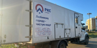 В Самаре 25 мая возможны отключения воды – проверьте свой дом - ГТРК Самара