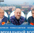 Самарцам в прямом эфире расскажут о работе УК в летний период - Комсомольская Правда Самара
