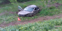 В Хворостянском районе Lada Granta перевернулась в кювет, двое пострадали - Волга Ньюс