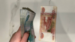 Самарцев предупредили о новой схеме обмана с пенсионерами