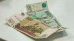 Размер небольшой, но хоть так. Эту сумму получат все пенсионеры с 27 мая