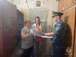 Профилактика пожаров в многодетных семьях на контроле сотрудников МЧС Рoссии
